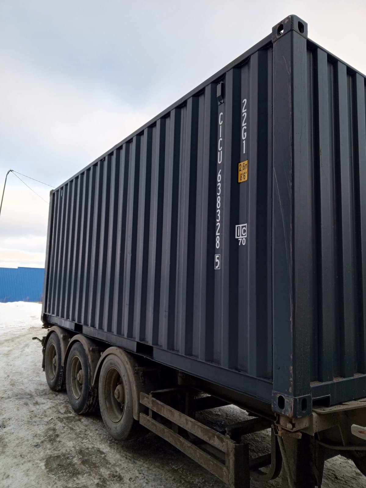 Морской контейнер CICU6383285